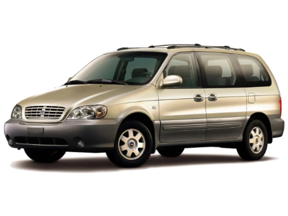 KIA Carnival KV-II | GQ | UP MPV wycieraczki
